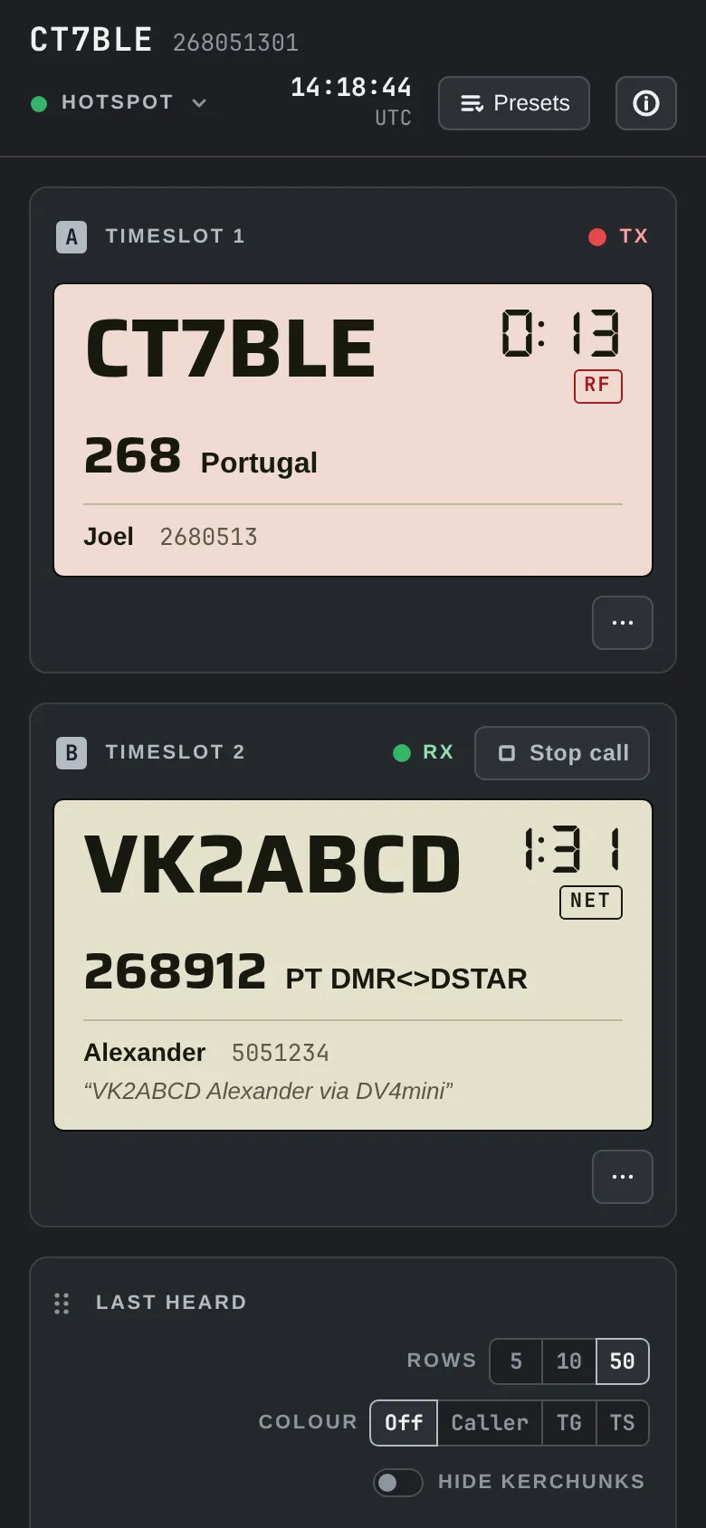 dmrdash phone layout